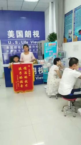 17、7月锦旗